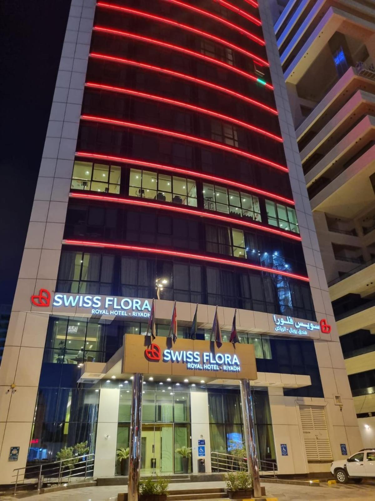 Swiss Flora Royal Hotel Riyadh Exterior photo