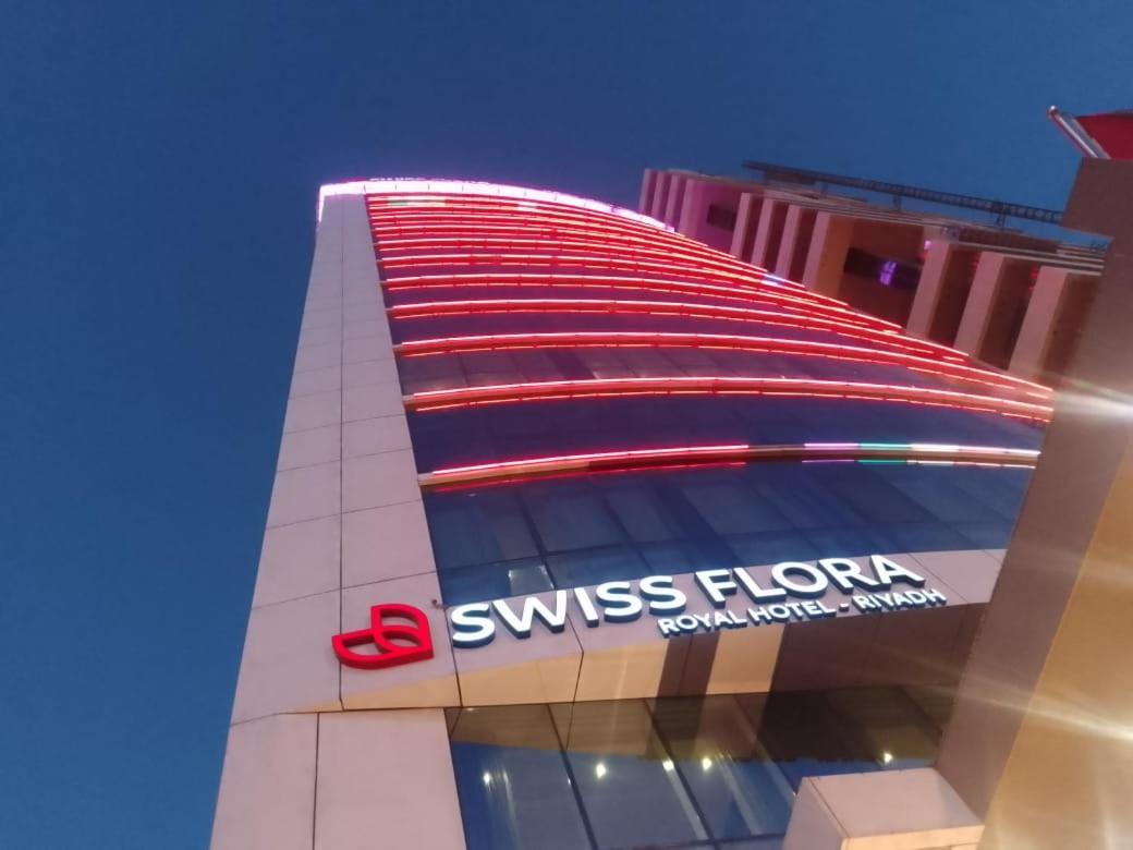 Swiss Flora Royal Hotel Riyadh Exterior photo
