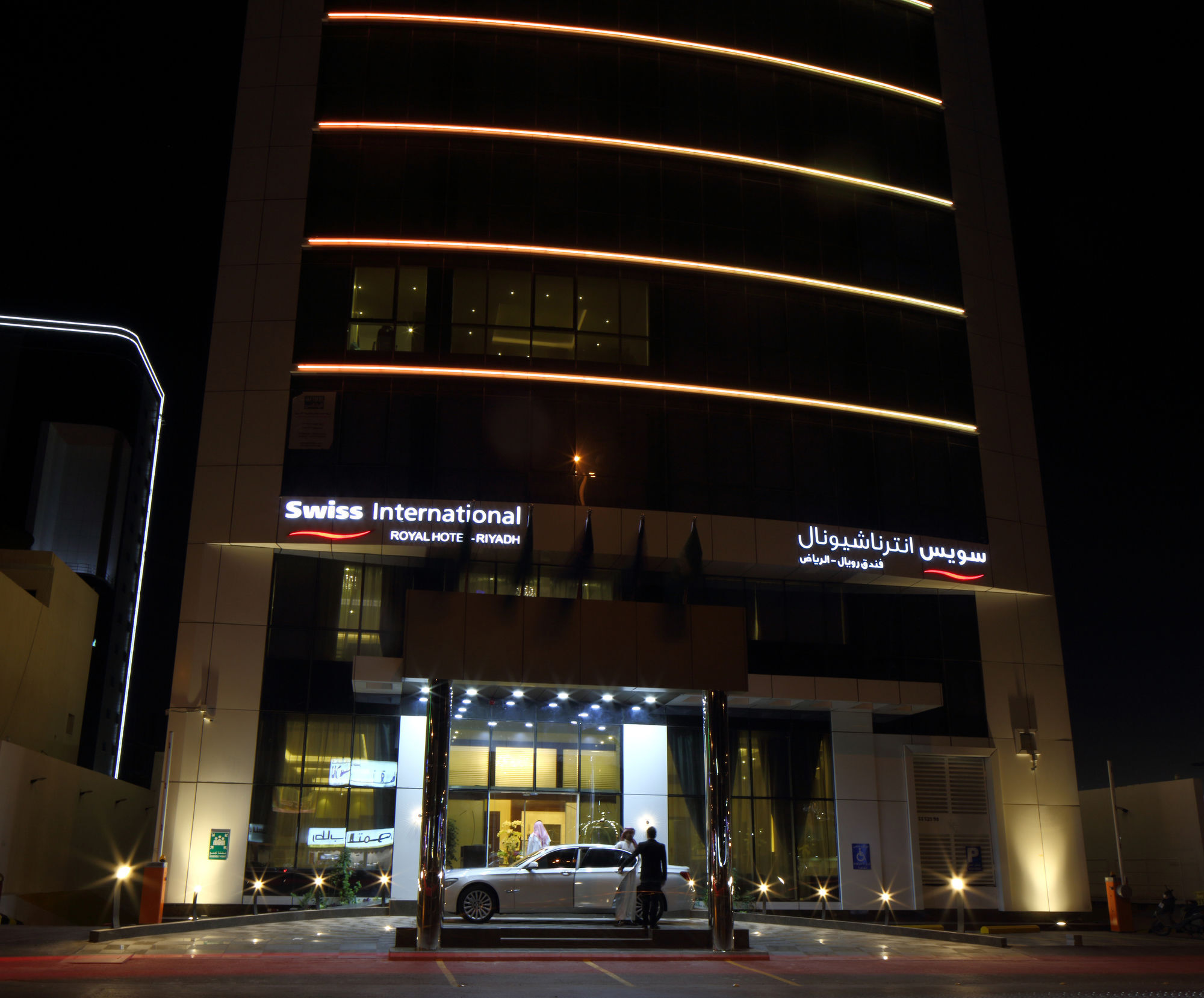 Swiss Flora Royal Hotel Riyadh Exterior photo